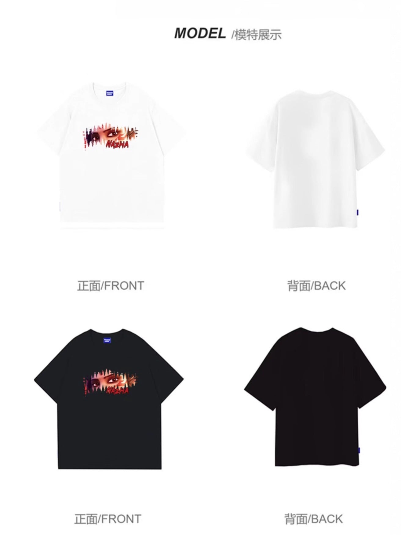 2025 Trendy Brand Short-Sleeved T-Shirt Men's Summer New Loose Round Neck Clothes Sports Half-Sleeved Men's Trendyy Tops Men's t