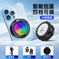 2025 New Product Tl10 Icing Mobile Phone Radiator Ai Intelligent Temperature Control Mobile Phone Live Broadcast Silent Magnetic Cooling Device