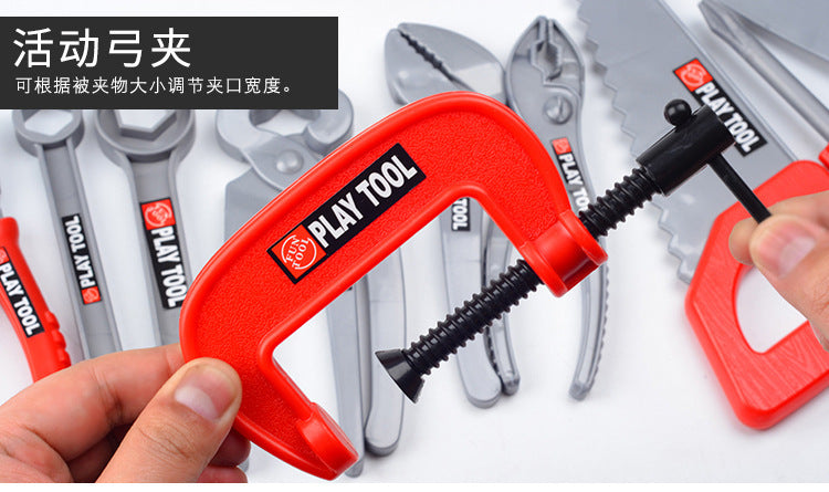 Play house toy toolbox suit baby screwdriver electric drill electric saw maintenance simulation tool children's toys