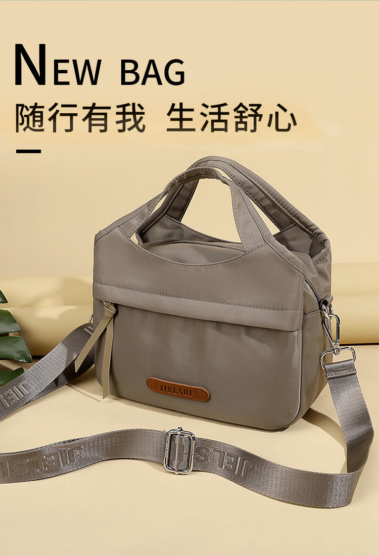 All-match Casual Crossbody Bag Lightweight Water-repellent Nylon Cloth Bag New Style Dating Shoulder Bag Fashionable Shopping Handbag