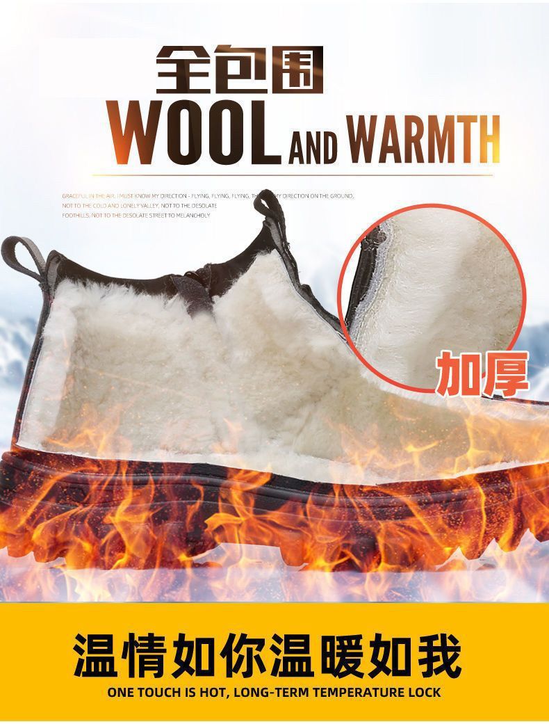 Men's shoes winter men's cotton-padded shoes men's soft bottom non-slip leather shoes men's soft leather high-top thickened fleece-lined warm snow boots