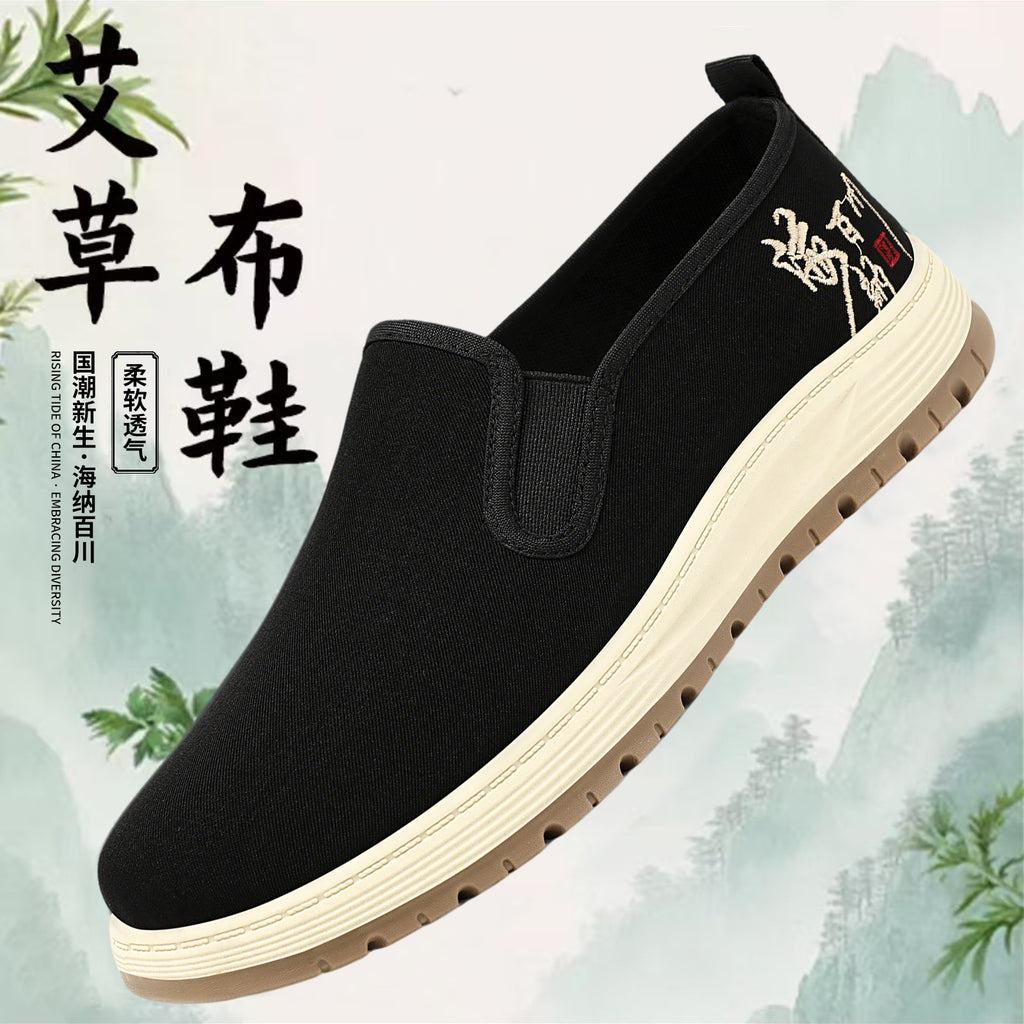 Men's Shoes New Casual Shoes Slip-On Lightweight Shoes Men's Shallow Mouth Comfortable Sneakers Striped Soft Sole Shoes Dropshipping