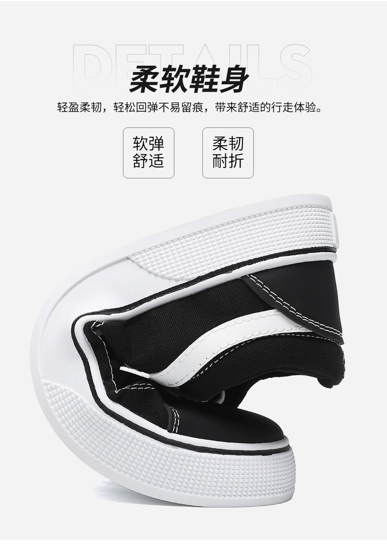 Spring and Autumn Shoes Men's Classic Low-Top Canvas Shoes Student Sneakers Men's Shoes Casual Shoes Korean Style Trendy Men's Shoes
