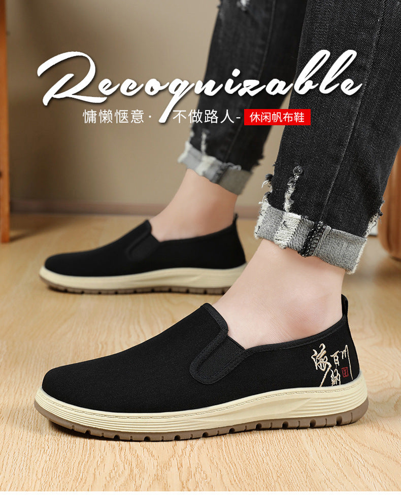 Men's Shoes New Casual Shoes Slip-On Lightweight Shoes Men's Shallow Mouth Comfortable Sneakers Striped Soft Sole Shoes Dropshipping