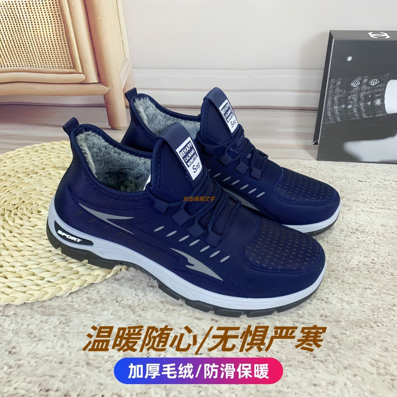 Winter New fleece-lined Men's Cotton Shoes Old Beijing Cloth Shoes Comfortable Middle-aged and Elderly Casual Dad Shoes Men's Thickened Snow Boots
