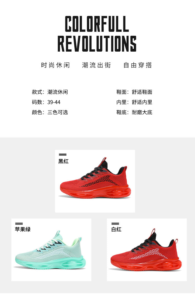 Men's Sports Shoes 2025 New Model Full-Length Air-Cushioned Running Shoes Men's Non-Slip Shock-Absorbing Casual Fashion Trendy Dad Shoes Men