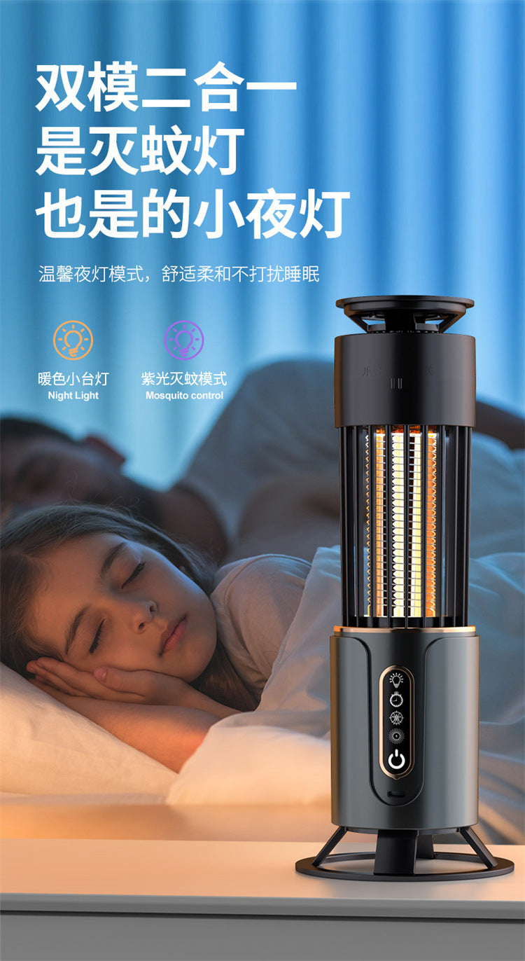 Cross-border USB Rechargeable Mosquito Killer Purple Light Mosquito Trap Three-in-One Household Indoor Portable Electric Shock Mosquito Killer Artifact