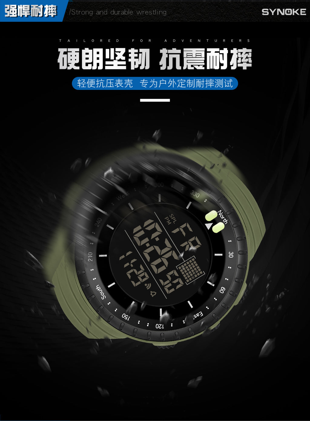Synoke Sports Electronic Watch Outdoor Mountaineering Multi-Functional Luminous Waterproof Large Dial Fashionable Commuter Watch