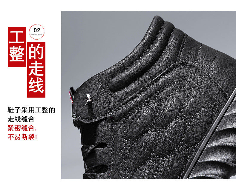Men's Shoes 2024 New Winter Large Cotton Shoes Men's fleece-lined Warm Fur One Non-slip Dad's Cotton Leather Shoes High-top Shoes