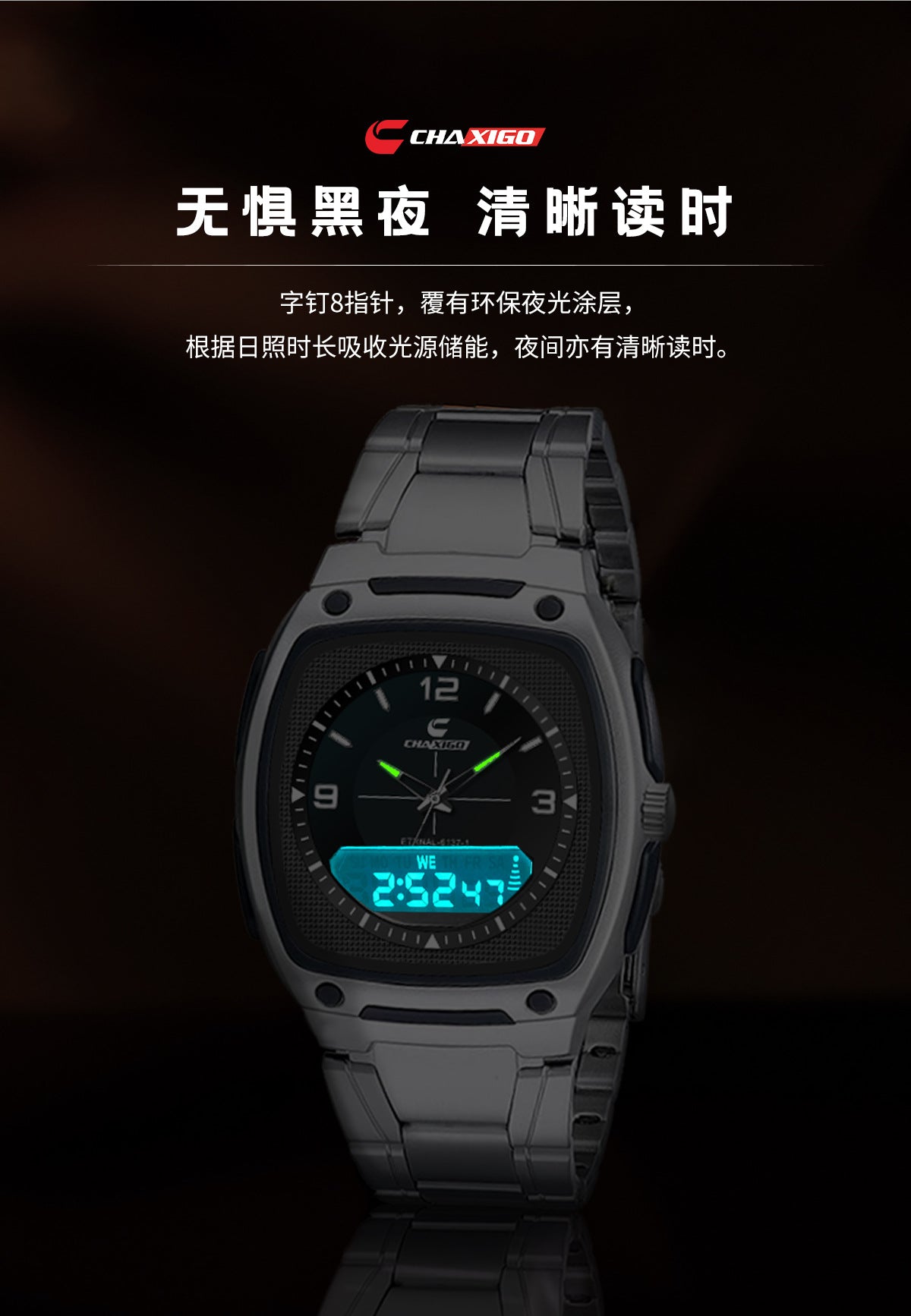 men's watch luminous waterproof alloy men's square electronic watch