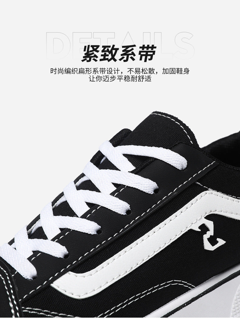 Spring and Autumn Shoes Men's Classic Low-Top Canvas Shoes Student Sneakers Men's Shoes Casual Shoes Korean Style Trendy Men's Shoes