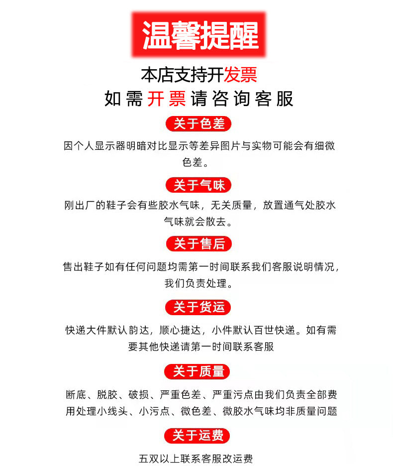 Spring Shoes for the Elderly, Men's Old Beijing Cloth Shoes, Men's Middle-Aged and Elderly Middle-Aged Men's Dad Shoes, Soft Soles and Durable