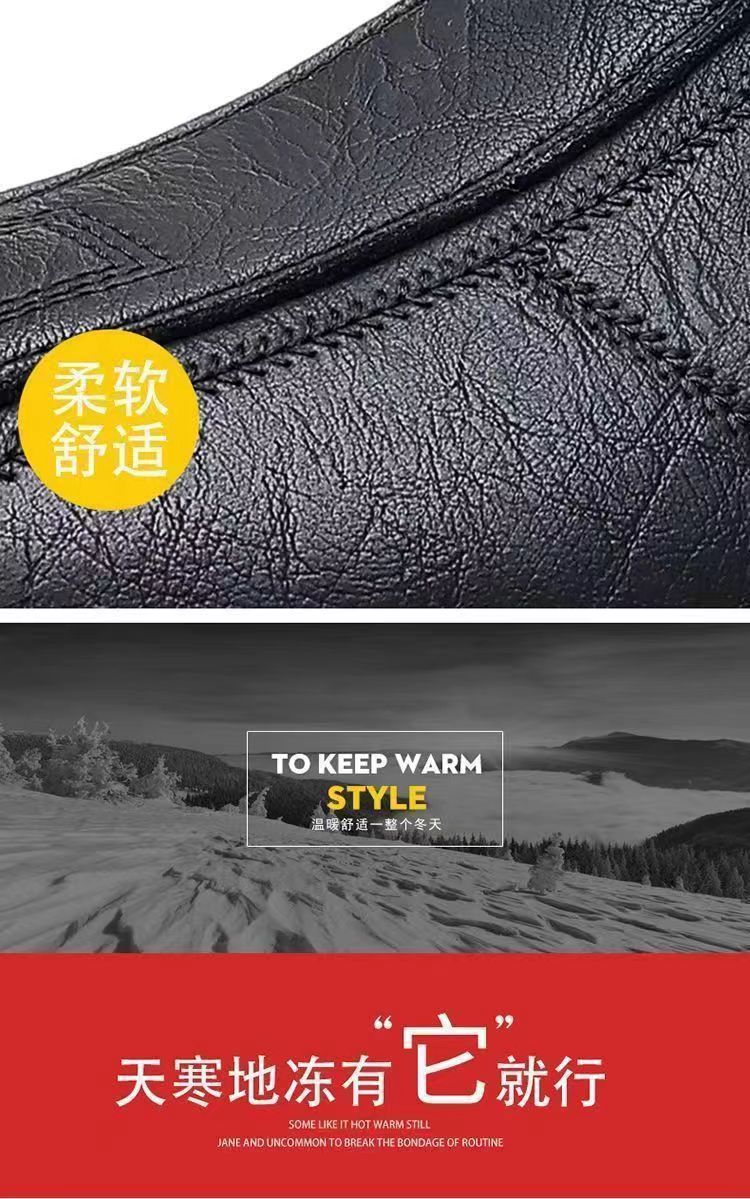 New Men's Single Cotton Casual Leather Shoes fleece-lined Warm High-top Soft Bottom Dad Shoes Simple Fashion Men's Cotton Shoes