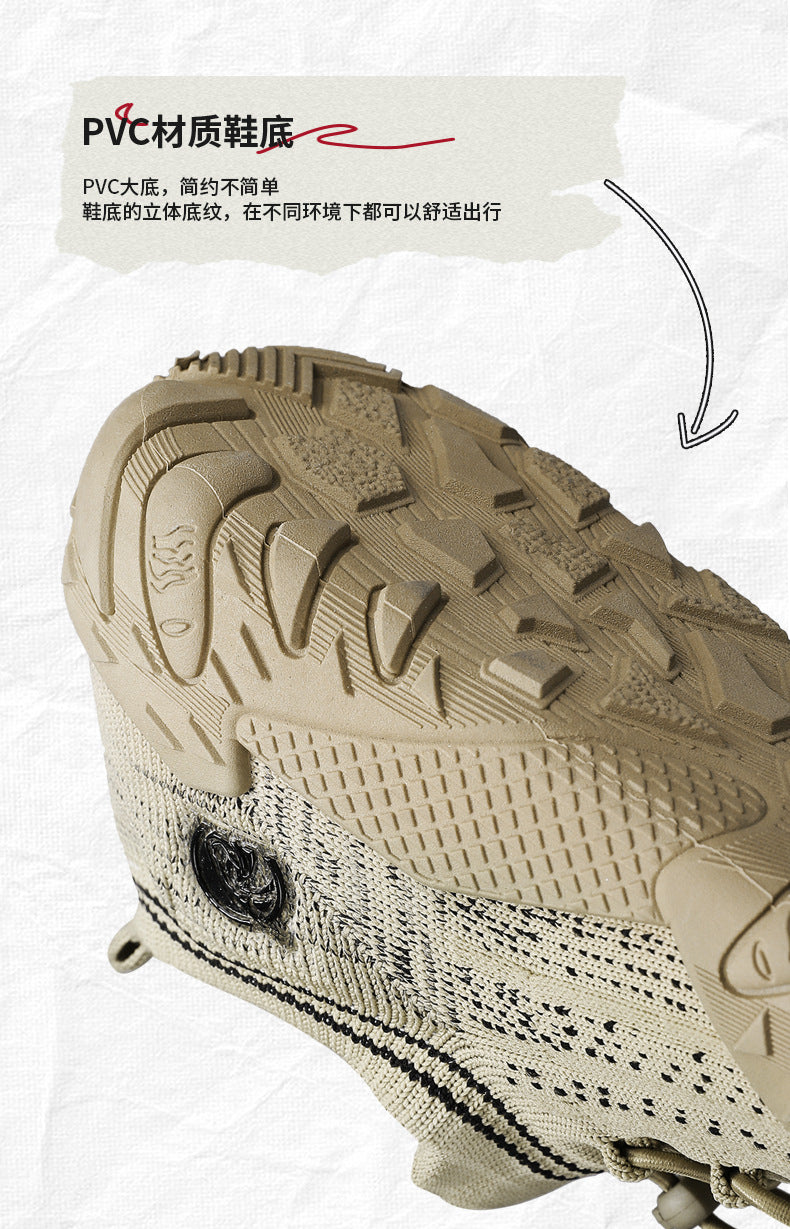 Men's Shoes   Ultra-Light Sports Running Breathable Men's Shoes