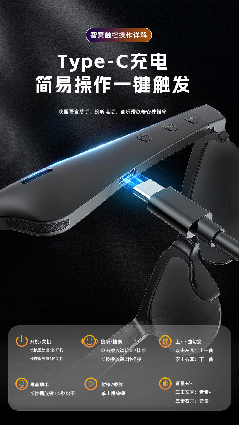 Cross Border XG88PRO Wireless Bluetooth Glasses Headset 5.3 Stereo OWS Bluetooth Headset Riding Sunglasses