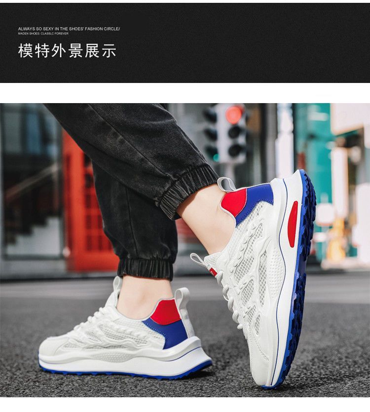 Mesh Men's Shoes Summer 2024 New Soft-Soled Breathable Shoes Versatile White Shoes Men's Casual Sports Shoes Trend