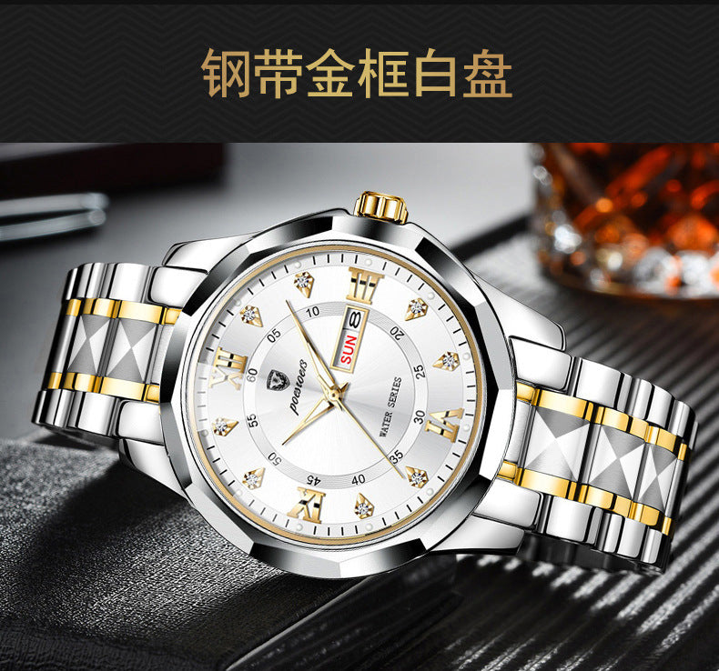 men's watch butterfly buckle steel belt luminous waterproof calendar Diamond