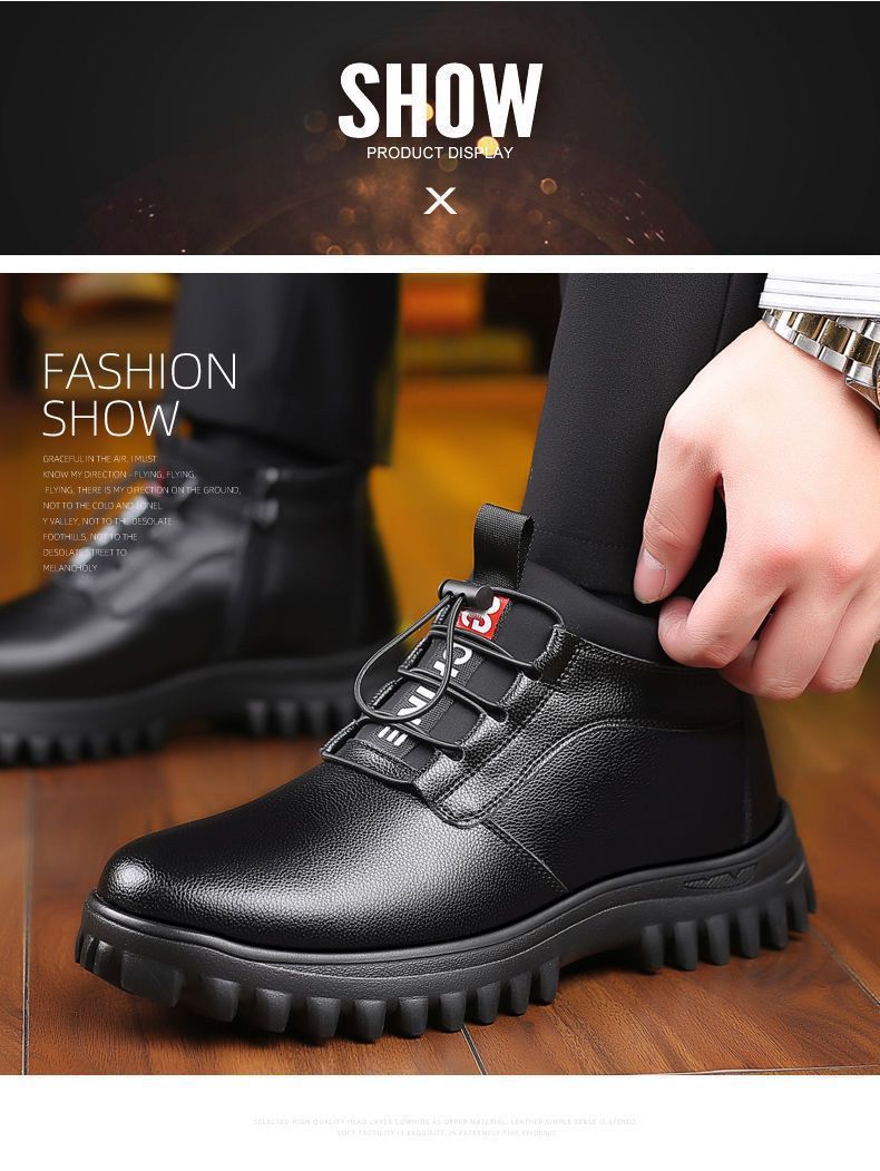 Men's shoes winter men's cotton-padded shoes men's soft bottom non-slip leather shoes men's soft leather high-top thickened fleece-lined warm snow boots