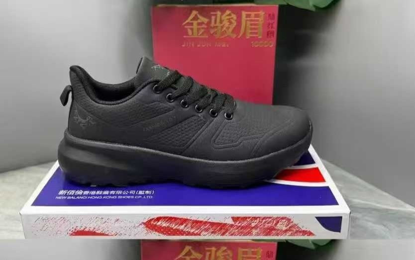 2025 New Men's and Women's Couple's Breathable Thick-Soled Non-Slip Casual Sports Shoes, Trendy and Versatile Shoes