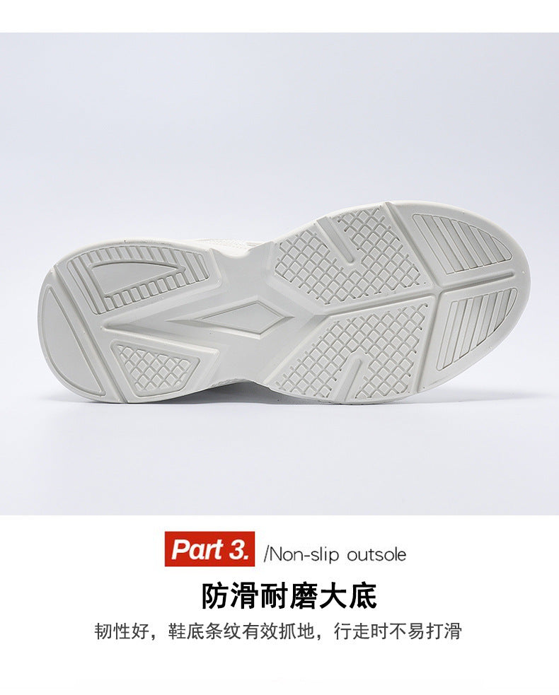 Men's Dad Shoes 2023 Spring Breathable Running Sneakers Thick-Soled Student Men's Shoes Trendy Versatile Mesh Casual Shoes
