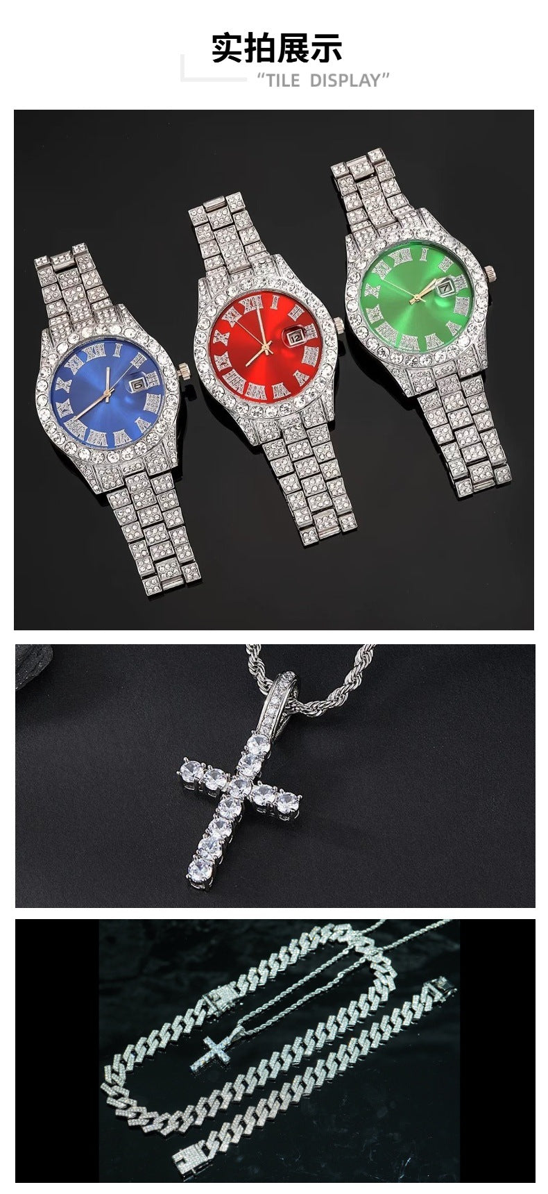 Diamond Watch🔥🔥🔥🔥 Five-Piece Diamond Cuban Chain Cross Necklace Cuban Ring