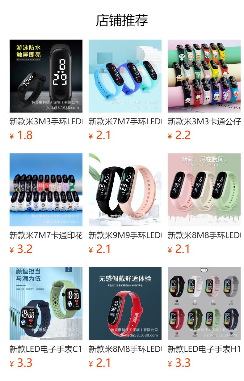 New Led Digital Watch Bracelet M4 Waterproof Fashion Digital Sports Model Kidsren's Student Led Digital Watch Manufacturer