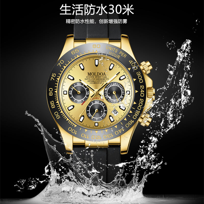 🔥🔥🔥🔥Daytona Men's Watch, Fully Automatic Watch, Luminous, Waterproof, Multi-Function Chronograph Watch, Men's Quartz Watch