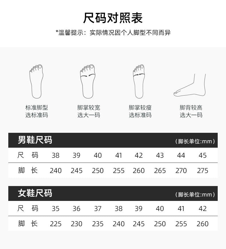 Men's New Summer Shoes, Mesh Breathable, Non-Stinky Casual Shoes, Slip-On Slip-On Shoes, Lightweight and Wear-Resistant Dad Shoes