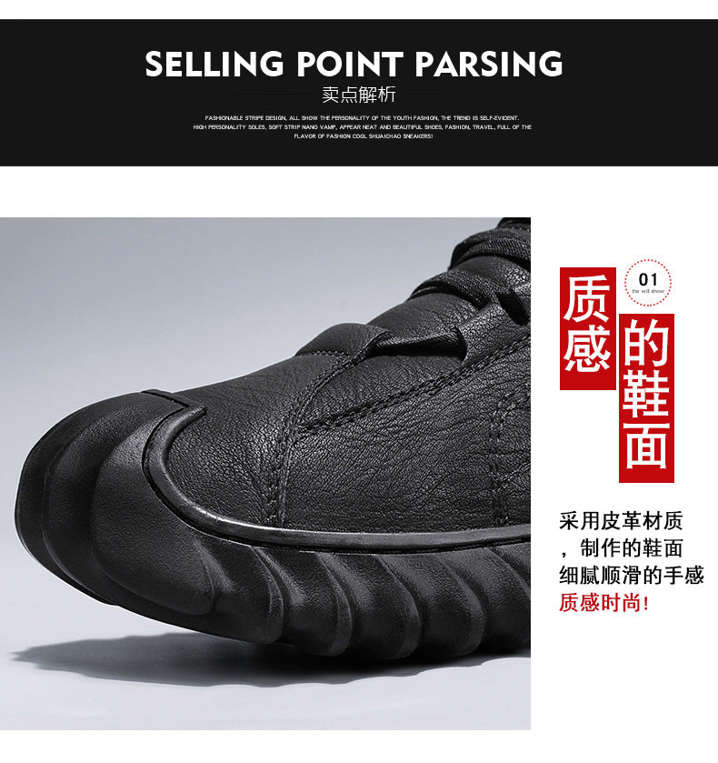 Men's Shoes 2024 New Winter Large Cotton Shoes Men's fleece-lined Warm Fur One Non-slip Dad's Cotton Leather Shoes High-top Shoes