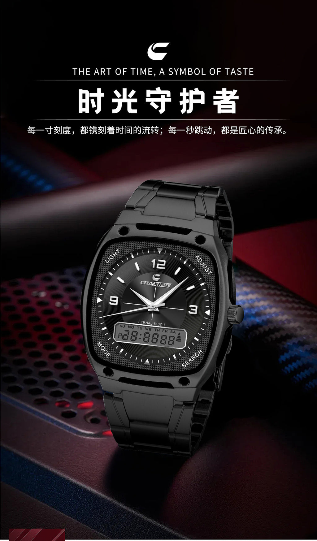 men's watch luminous waterproof alloy men's square electronic watch