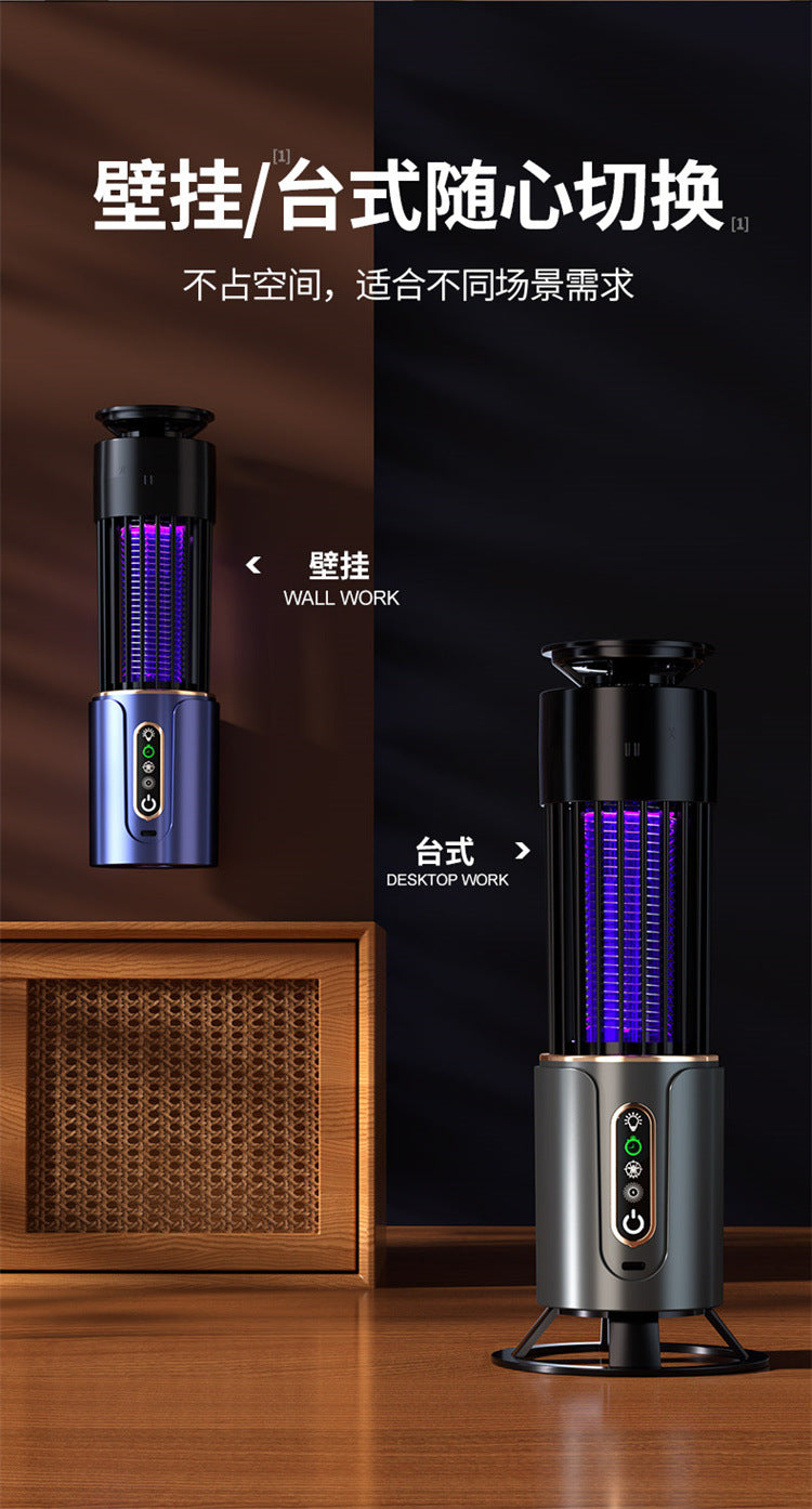 Cross-border USB Rechargeable Mosquito Killer Purple Light Mosquito Trap Three-in-One Household Indoor Portable Electric Shock Mosquito Killer Artifact