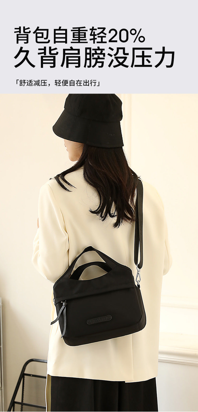 All-match Casual Crossbody Bag Lightweight Water-repellent Nylon Cloth Bag New Style Dating Shoulder Bag Fashionable Shopping Handbag