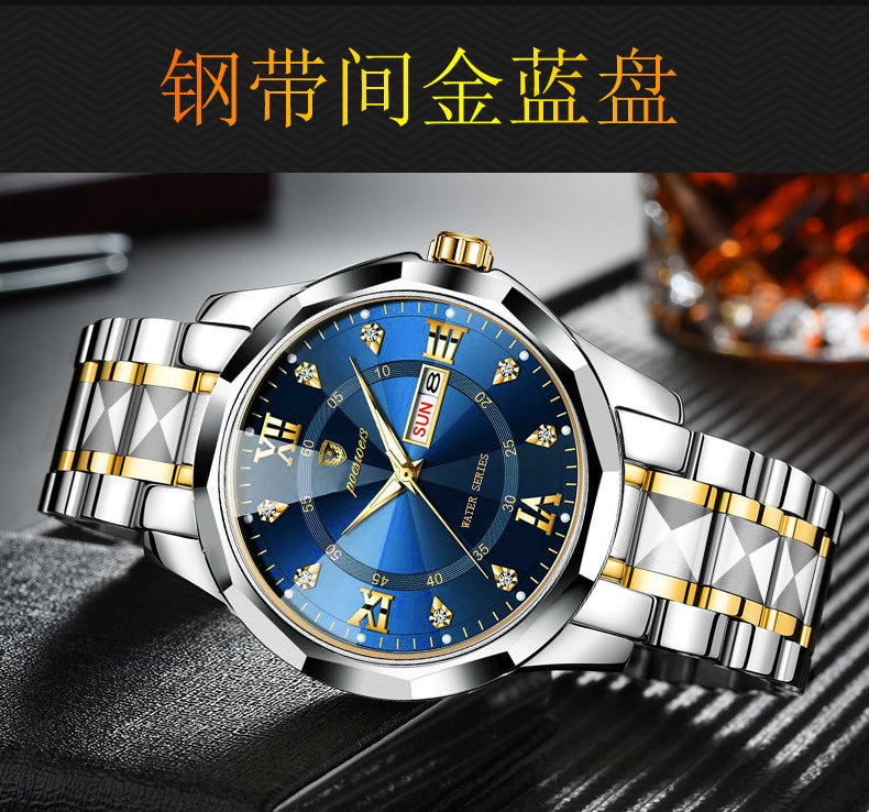 men's watch butterfly buckle steel belt luminous waterproof calendar Diamond