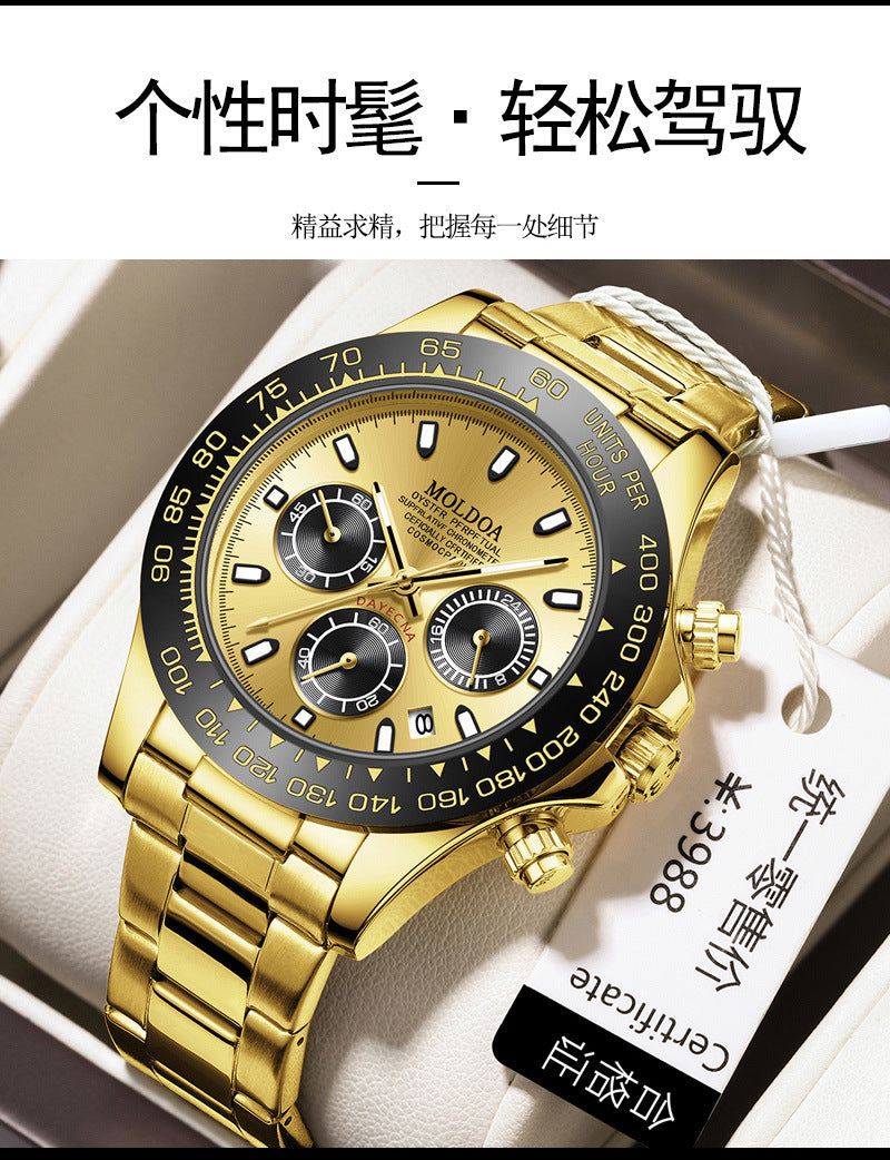 🔥🔥🔥🔥Daytona Men's Watch, Fully Automatic Watch, Luminous, Waterproof, Multi-Function Chronograph Watch, Men's Quartz Watch