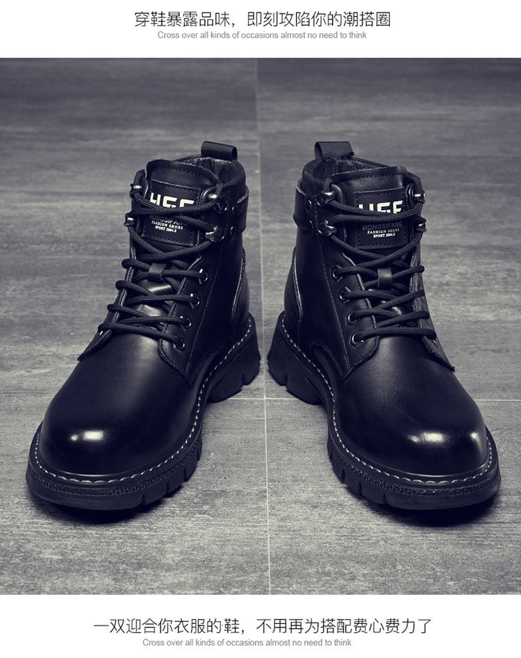 Martin boots men's autumn men's shoes 2023 new men's boots Korean high-top shoes all-matching work boots casual leather shoes