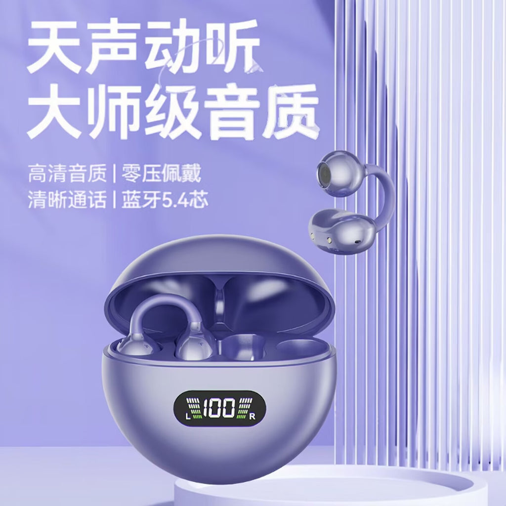 🔥🔥🔥🔥🔥New Q71 Non-In-Ear Bluetooth Headset Effectively Reduces Noise, Low Latency, Lossless Sound Quality, Bone Conduction Running Sports