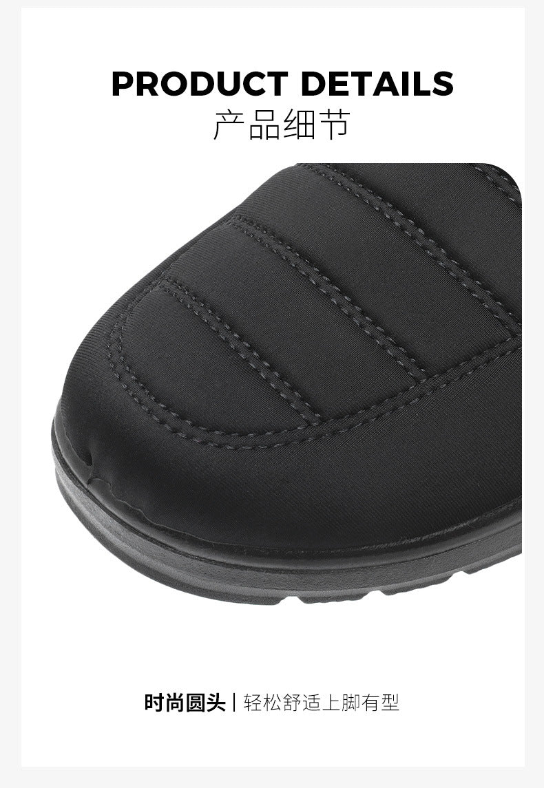 Old Beijing cloth shoes men's cotton shoes winter fleece-lined warm middle-aged and elderly dad shoes waterproof non-slip old men's cotton boots