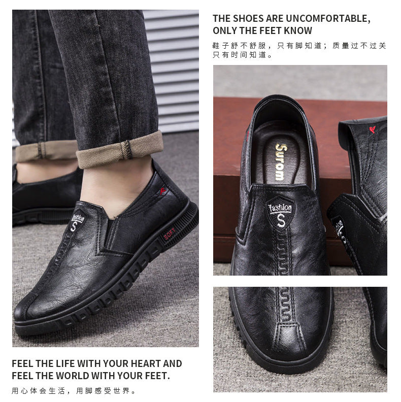 Men's Shoes 2026 New Business Casual Shoes British Style Slip-On Men's Casual Korean Style Breathable Leather Shoes with a High-End Feel