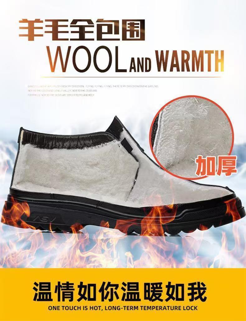 2025 New Dad Shoes Non-Slip Elderly Leather Shoes High-Top Cotton Shoes Men's Winter Middle-Aged and Elderly Winter Warm Cotton Boots