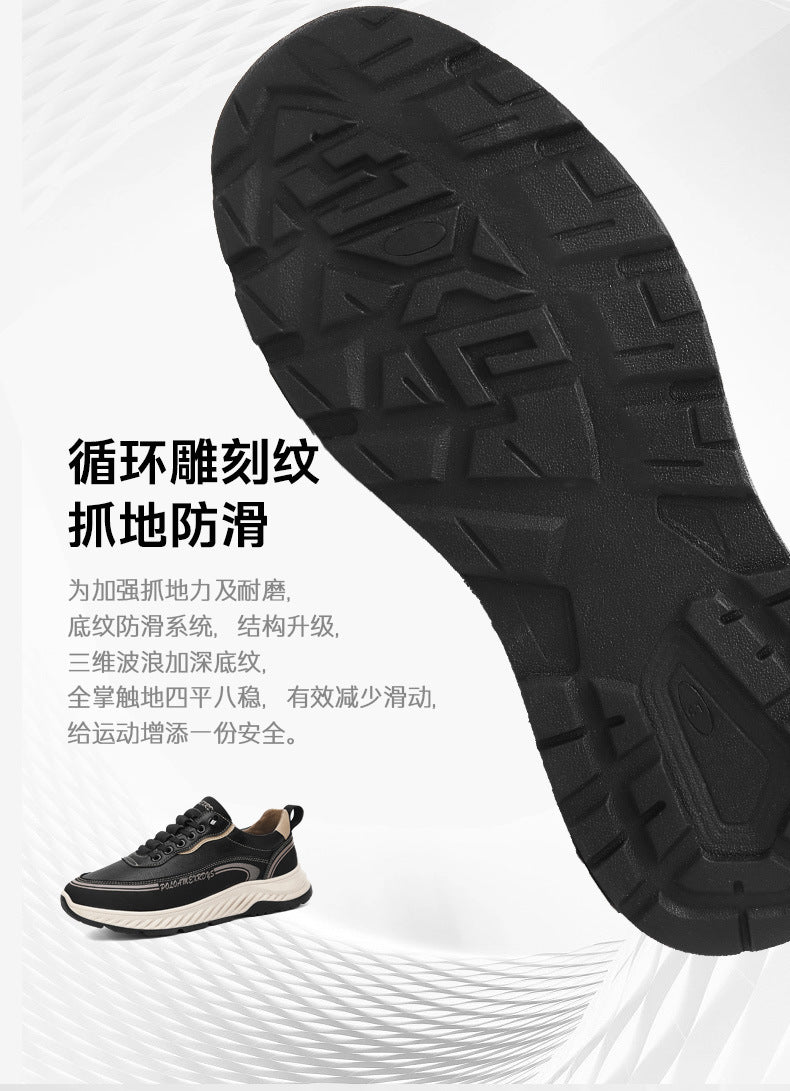 Paul Men's Shoes 2025 New Autumn and Winter Leather Work Men's Casual Shoes Lightweight Running Sports Torre Trendy Shoes