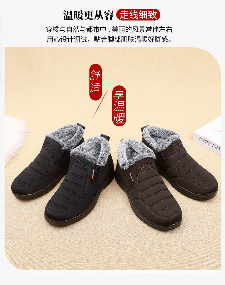 Old Beijing cloth shoes men's cotton shoes winter fleece-lined warm middle-aged and elderly dad shoes waterproof non-slip old men's cotton boots