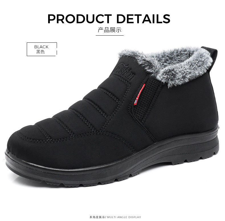 Old Beijing cloth shoes men's cotton shoes winter fleece-lined warm middle-aged and elderly dad shoes waterproof non-slip old men's cotton boots