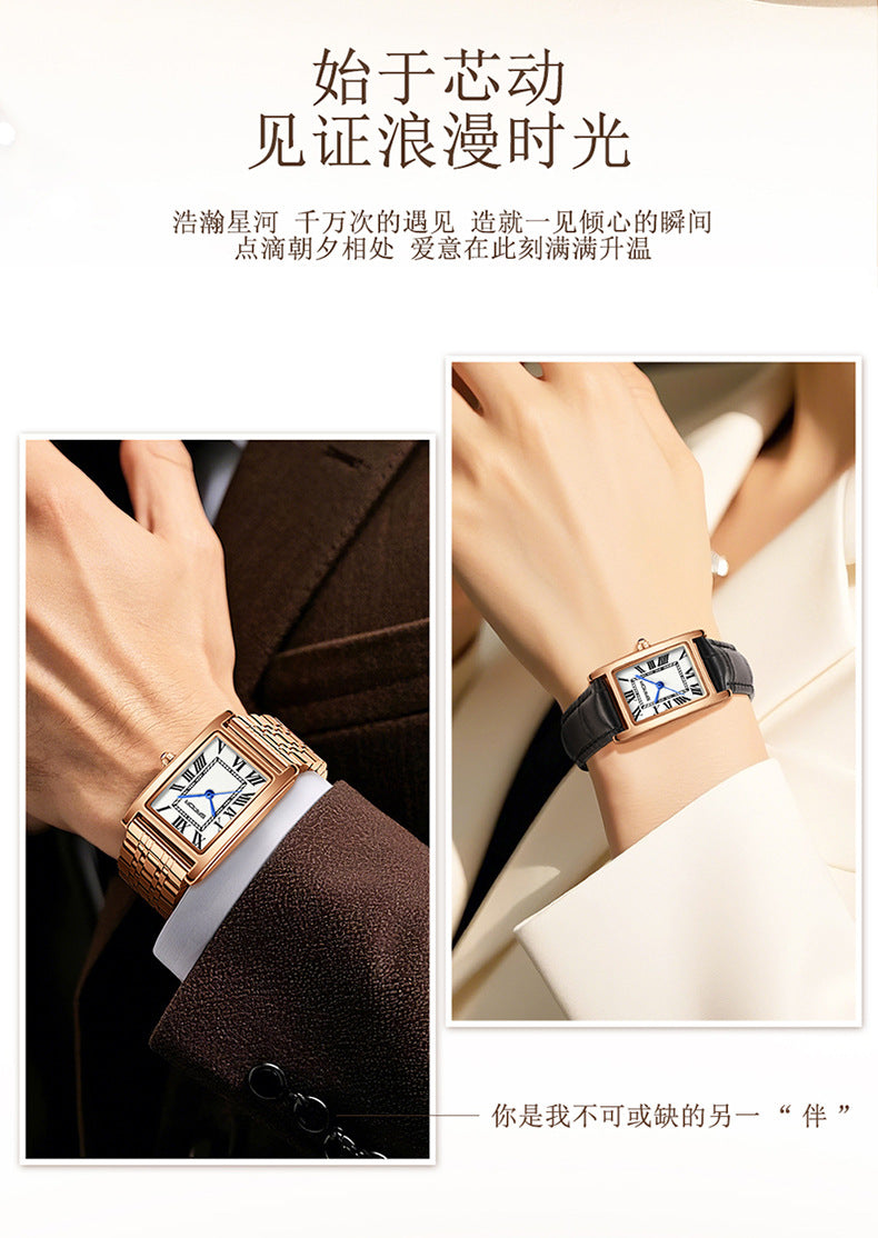 Sanda Live Hot Couple Watch Vintage Square Quartz Watch Waterproof Roman Scale Men's and Women's Watches
