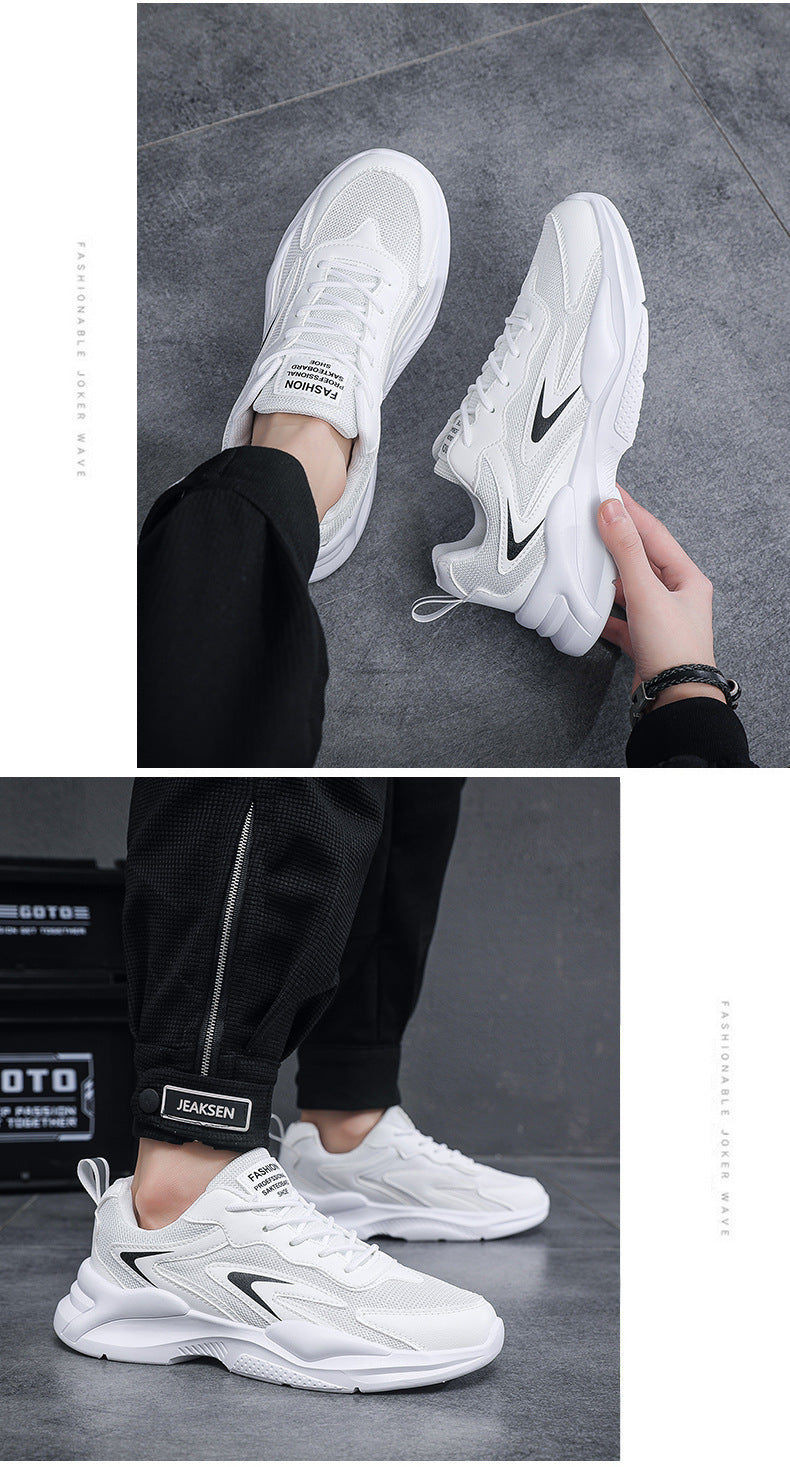 Men's Dad Shoes 2023 Spring Breathable Running Sneakers Thick-Soled Student Men's Shoes Trendy Versatile Mesh Casual Shoes