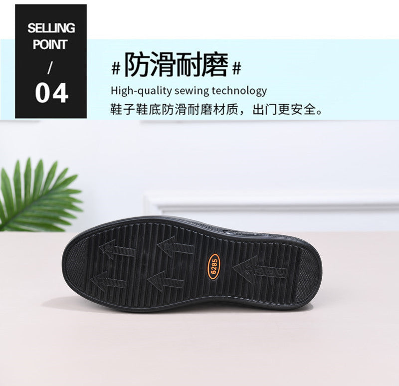 Mesh Shoes for Men, Summer, New Sandals for Men, Dad Shoes, Middle-Aged and Elderly Men's Mesh Shoes, Non-Slip, Anti-Odor, Soft Sole, Wear-Resistant Outer Wear
