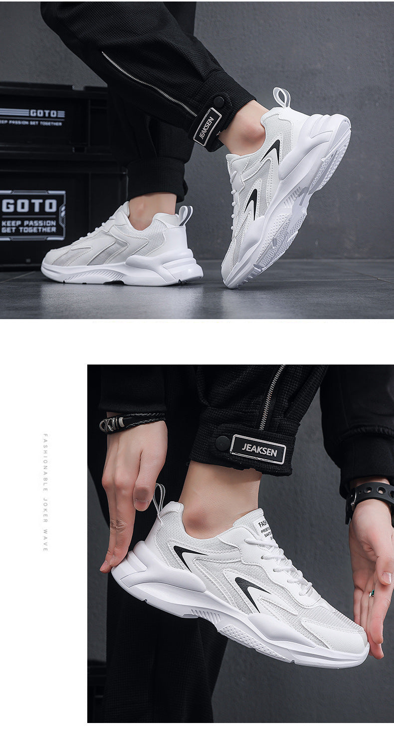 Men's Dad Shoes 2023 Spring Breathable Running Sneakers Thick-Soled Student Men's Shoes Trendy Versatile Mesh Casual Shoes