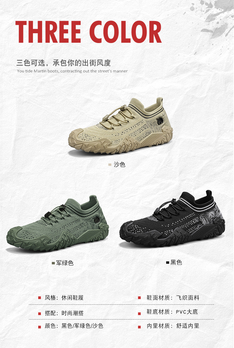 Men's Shoes   Ultra-Light Sports Running Breathable Men's Shoes