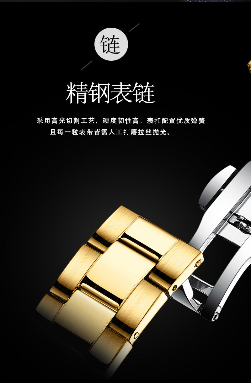New Product Rainbow Di Same Style Watch Men's Three-Eye Six-Pin Multi-Functional Business Quartz Watch