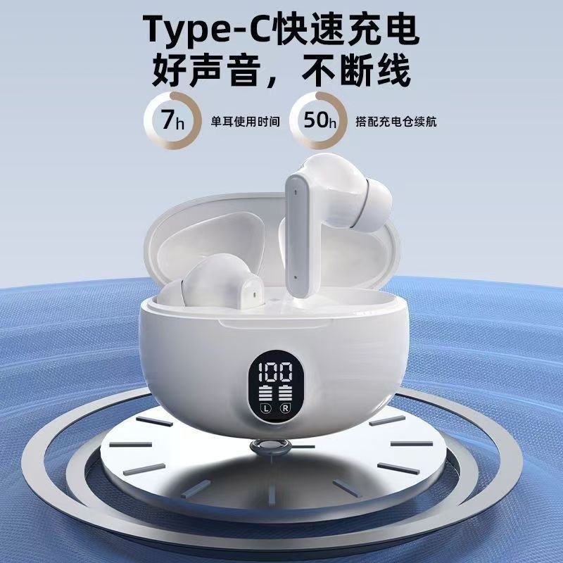 Cross-Border New Model 895B Bluetooth Headset Huaqiangbei Tws Wireless In-Ear Gaming Wireless Headset Gift
