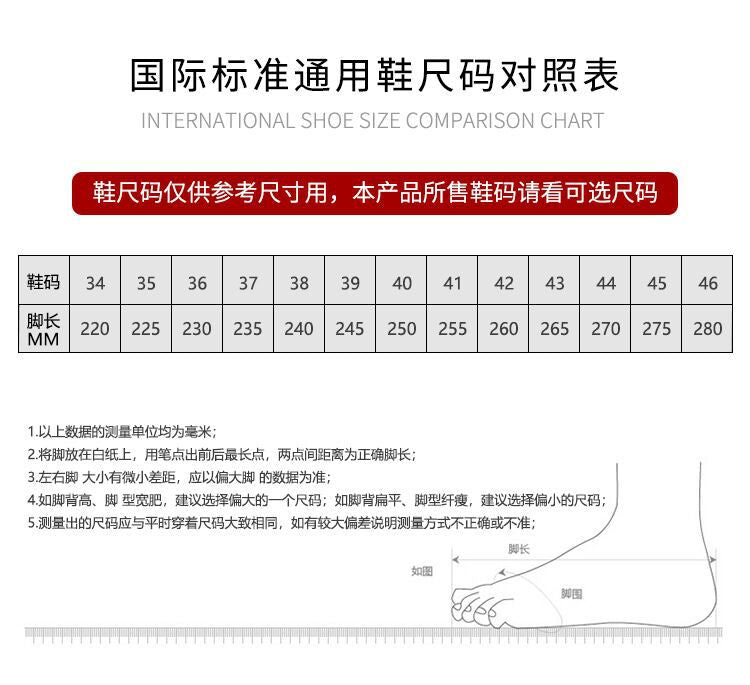 Men's shoes 2025 spring cross-border new breathable fashion men's shoes men's casual sneaker retro shoes men's moral training shoes